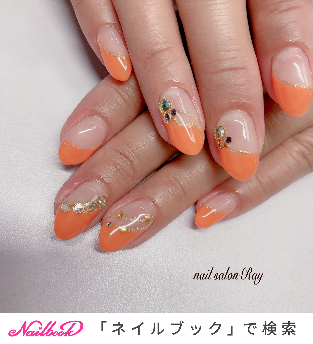 ななめフレンチのネイルデザイン ネイルブック