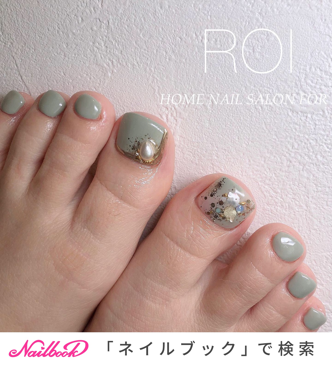 春 夏 海 浴衣 フット Roi Home Nail Salon For You のネイルデザイン No ネイルブック