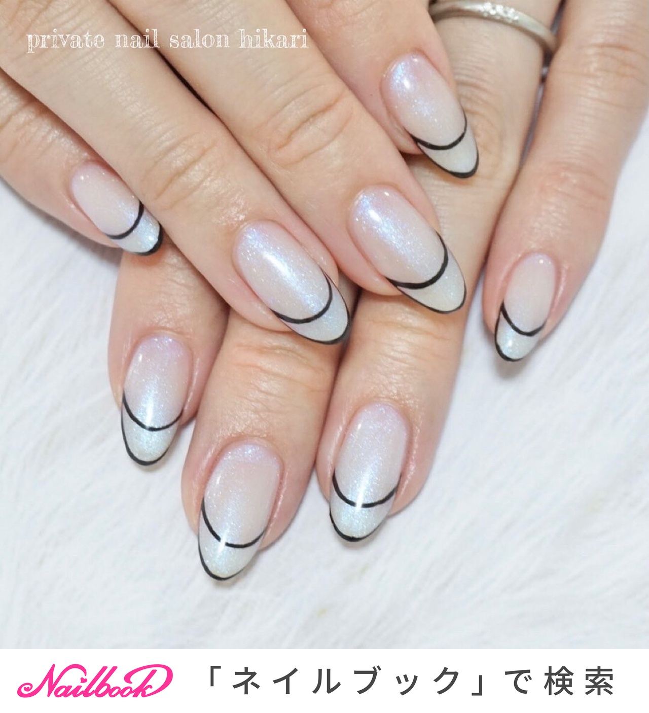 人気順｜ブラック(黒)/#ふちフレンチのネイルデザイン｜ネイルブック