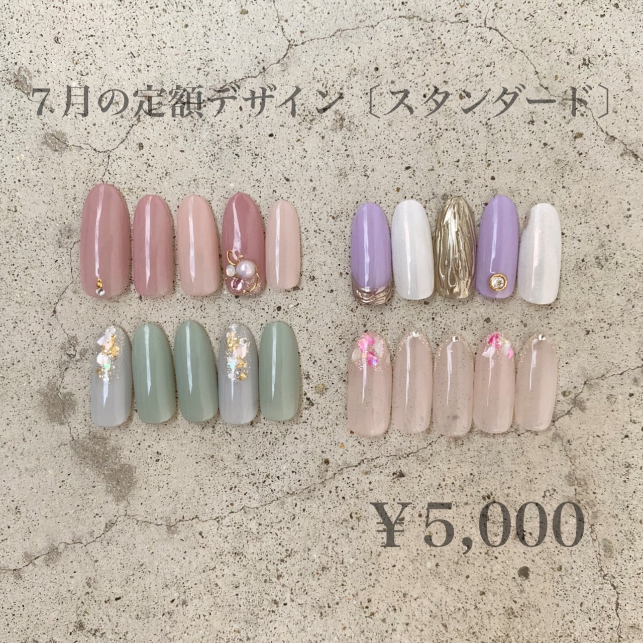 夏 海 浴衣 ハンド ホログラム Nailsのネイルデザイン No ネイルブック