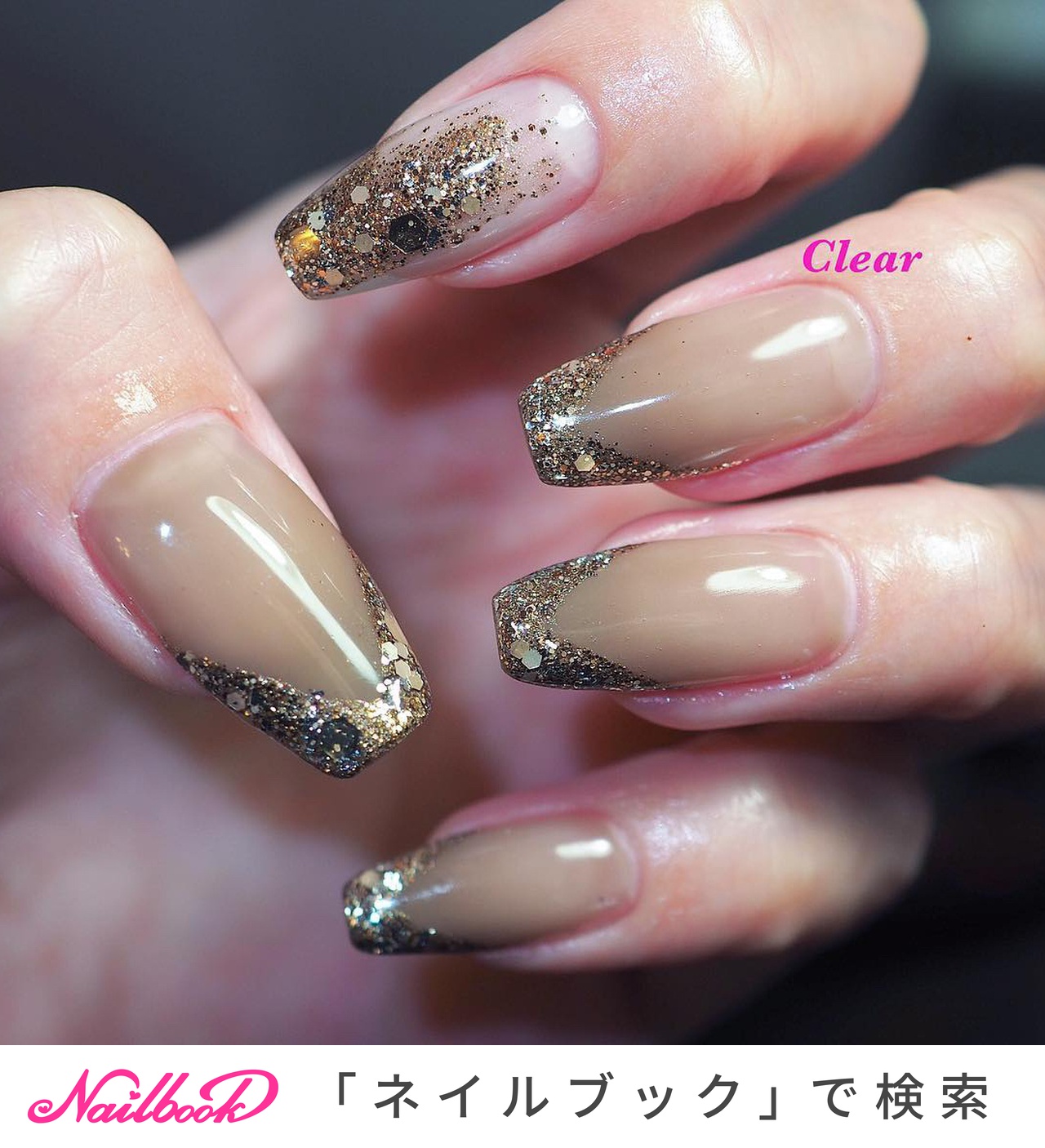 秋 ラメ セルフネイルのネイルデザイン ネイルブック