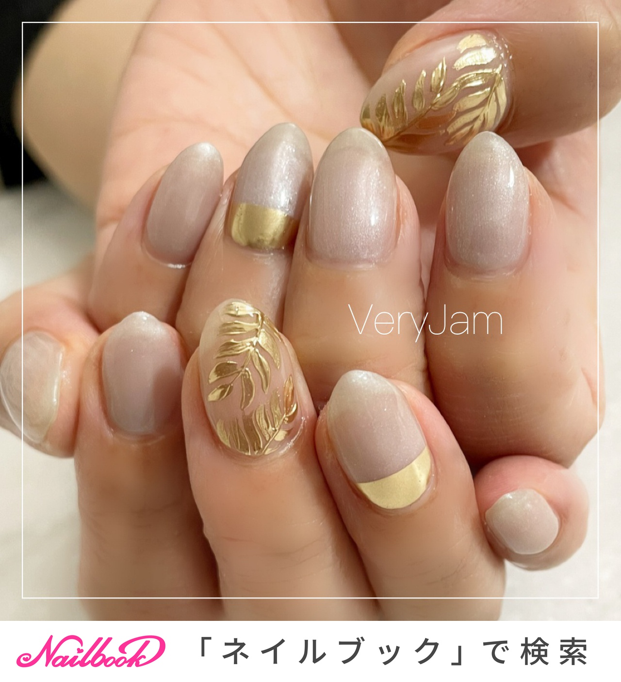 入手困難◆新品クーンケラミック ハンドフック陶器ゴールドネイル＃ジョンデリアン 入手困難◇新品クーンケラミック ハンドフック陶器ゴールド