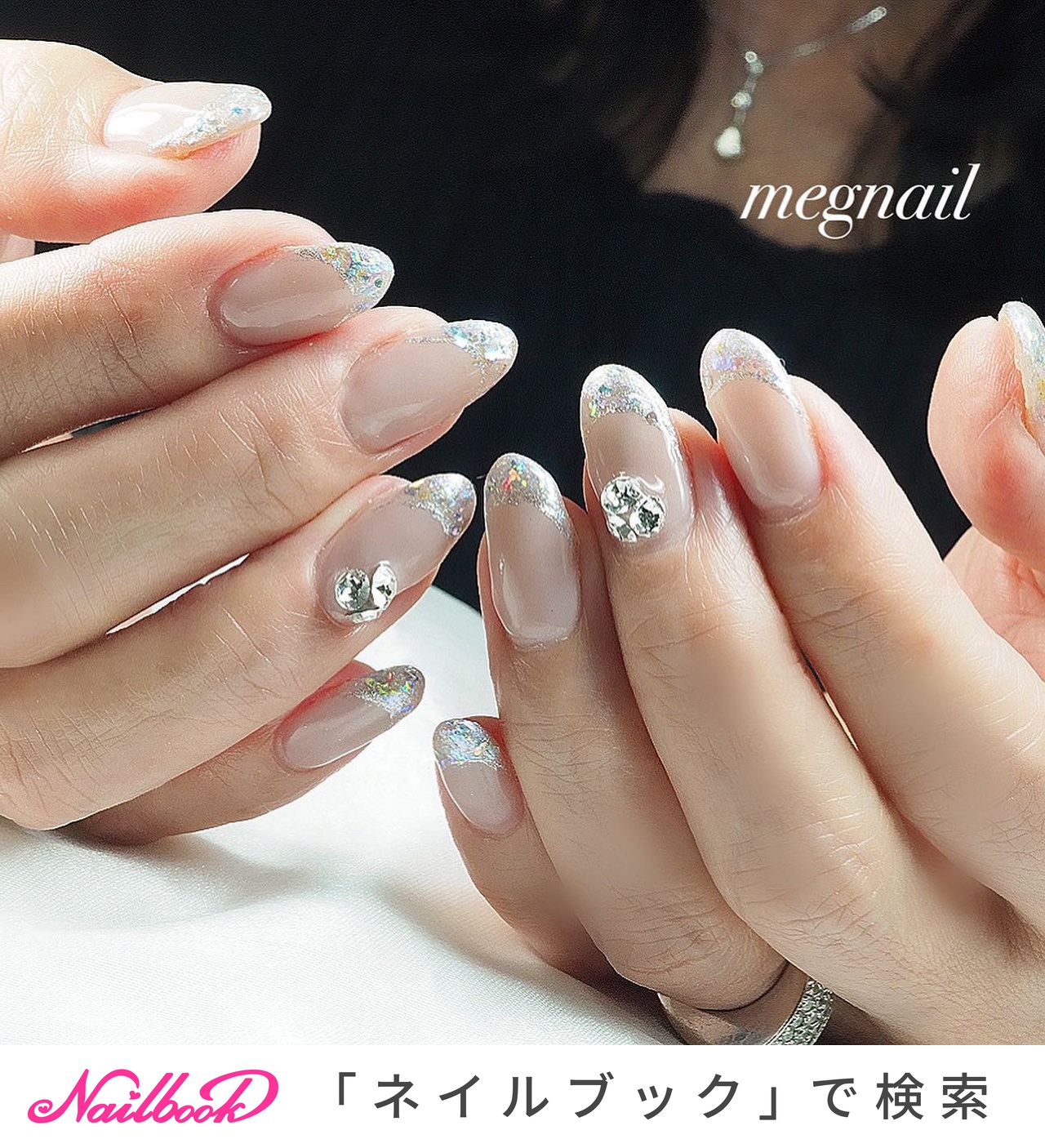 S373のネイルデザイン｜ネイルブック