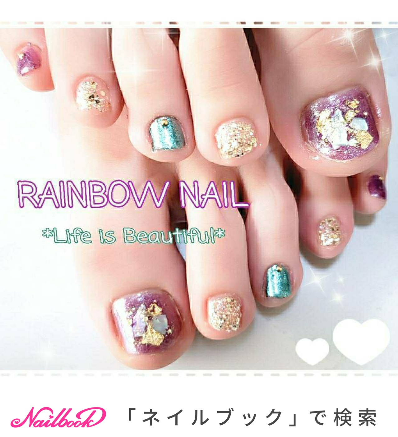 シェル ピンク マニキュアのネイルデザイン ネイルブック