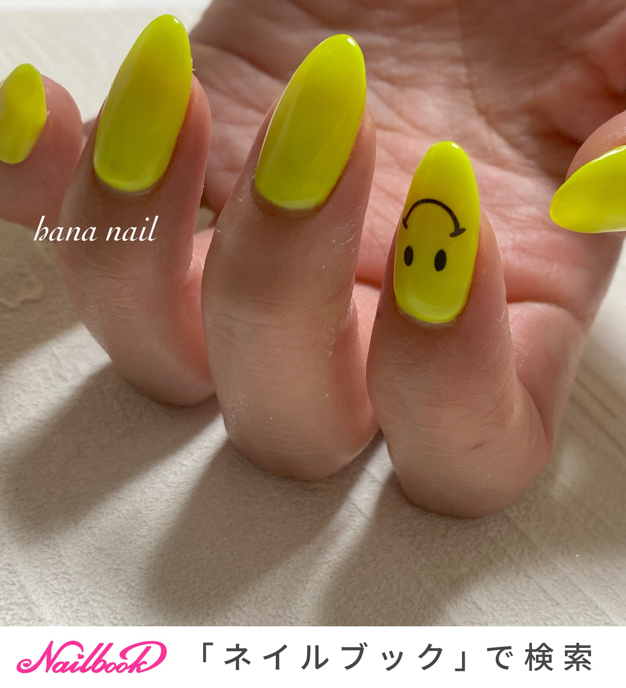 21年 新着順 ネオンカラー スマイルのネイルデザイン ネイルブック