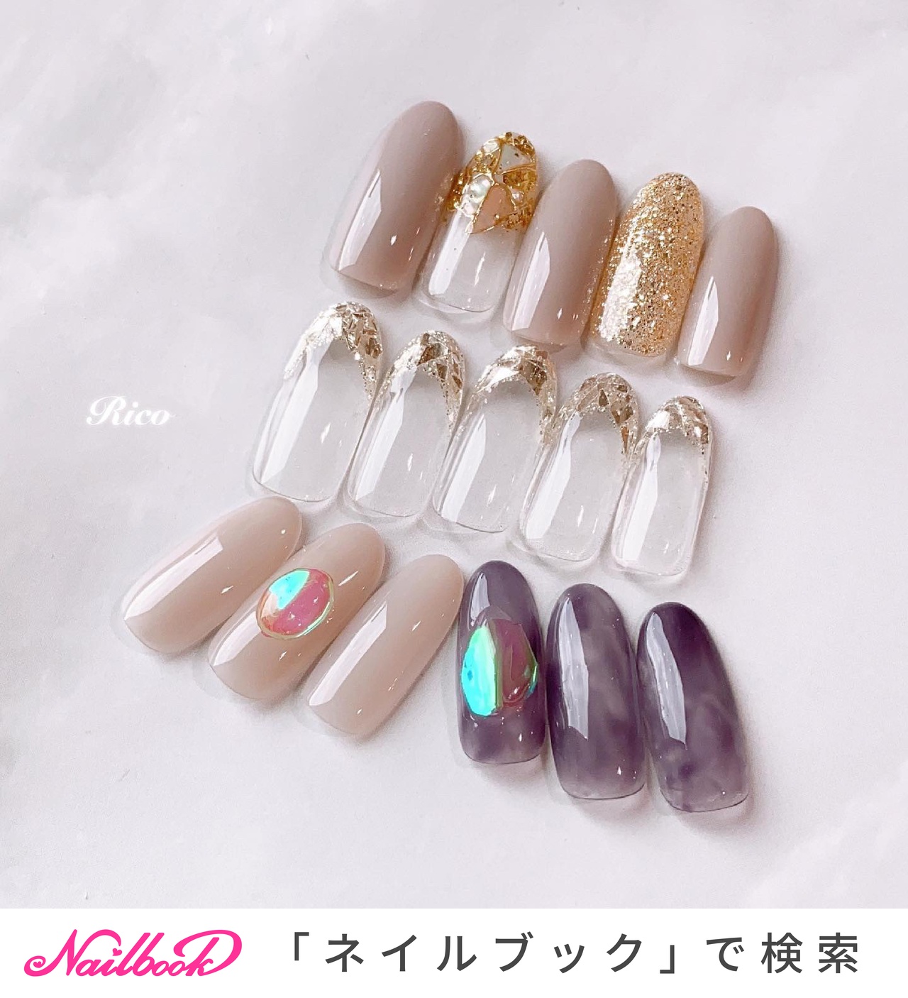 おすすめ順 安城ネイルスクールのネイルデザイン ネイルブック