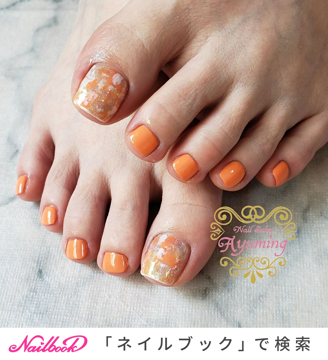 オレンジ イエロー マニキュアのネイルデザイン ネイルブック