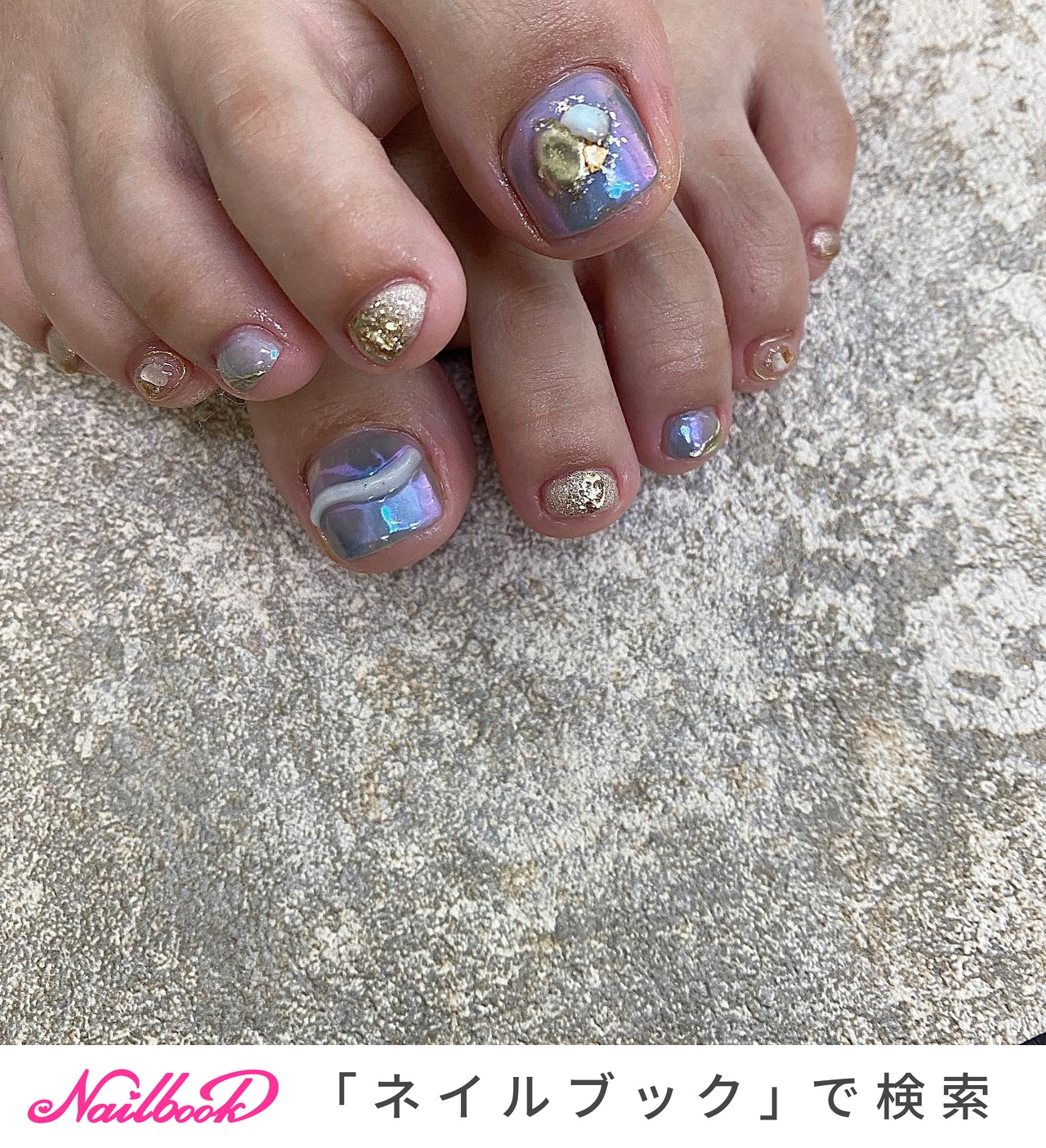 ベスト 紫 フット ネイル 派手 キラキラ