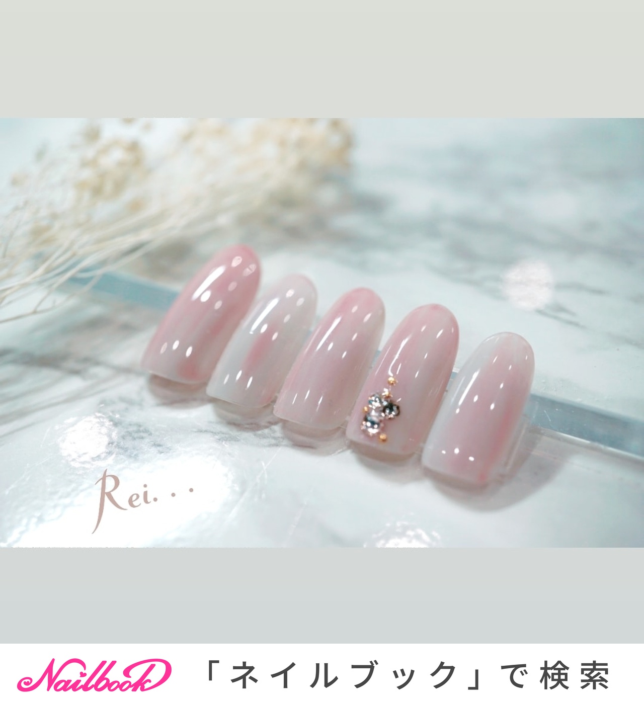 柏認定講師のネイルデザイン ネイルブック