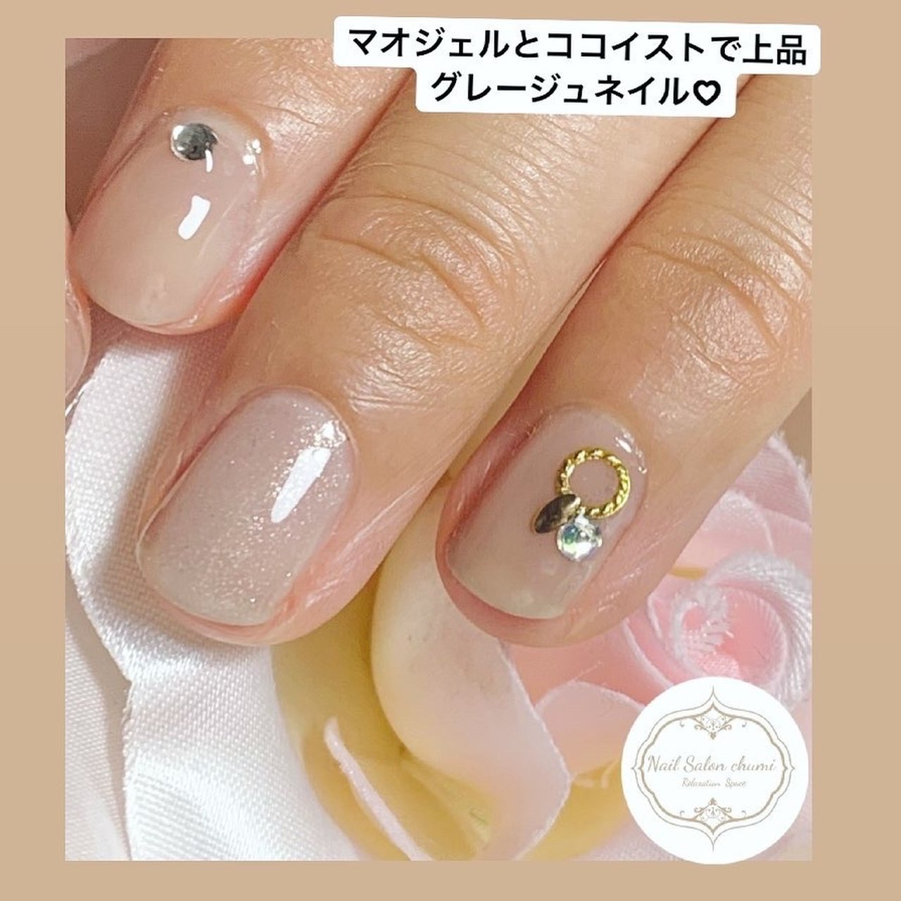 春 夏 オールシーズン オフィス ハンド Chumiのネイルデザイン No ネイルブック