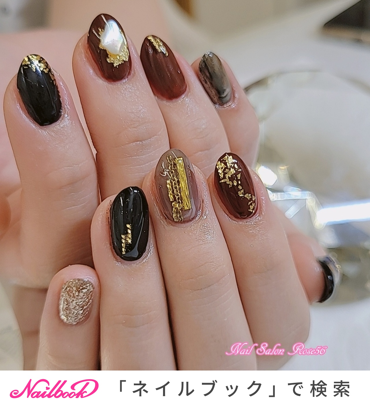 ブラック 黒 振袖のネイルデザイン ネイルブック