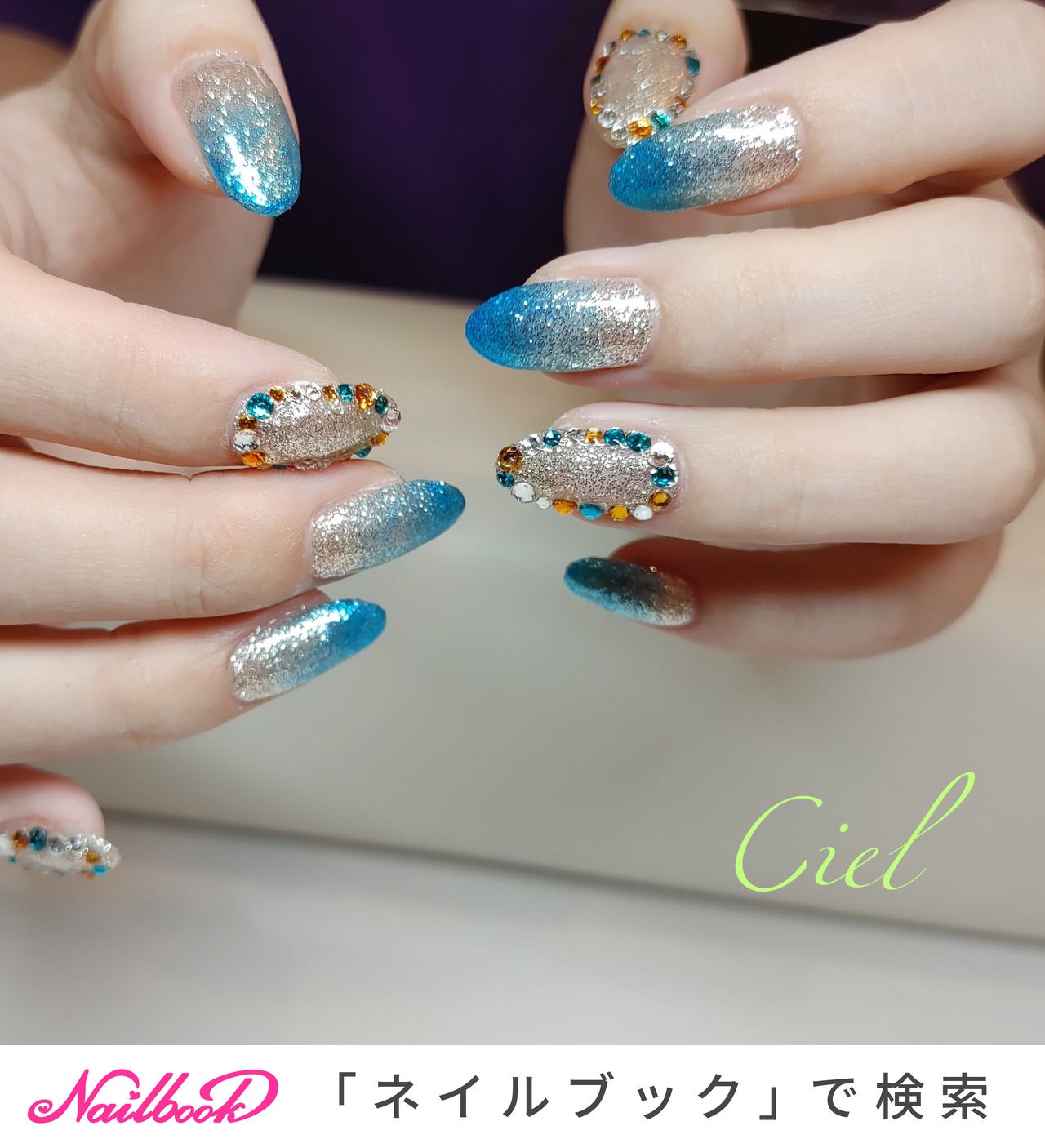 23年 新着順 夏 ゴージャスネイルのネイルデザイン ネイルブック