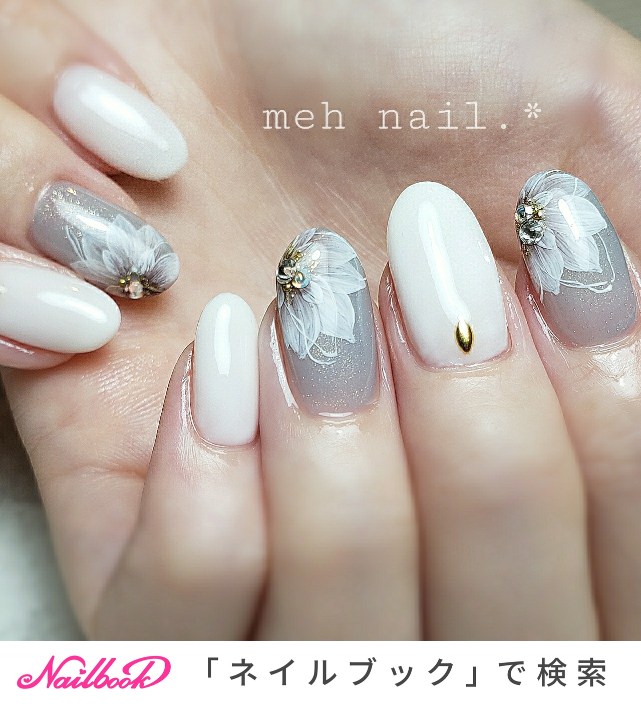 2026年】新着順｜ホワイト(白)/#水色ワンカラーのネイルデザイン