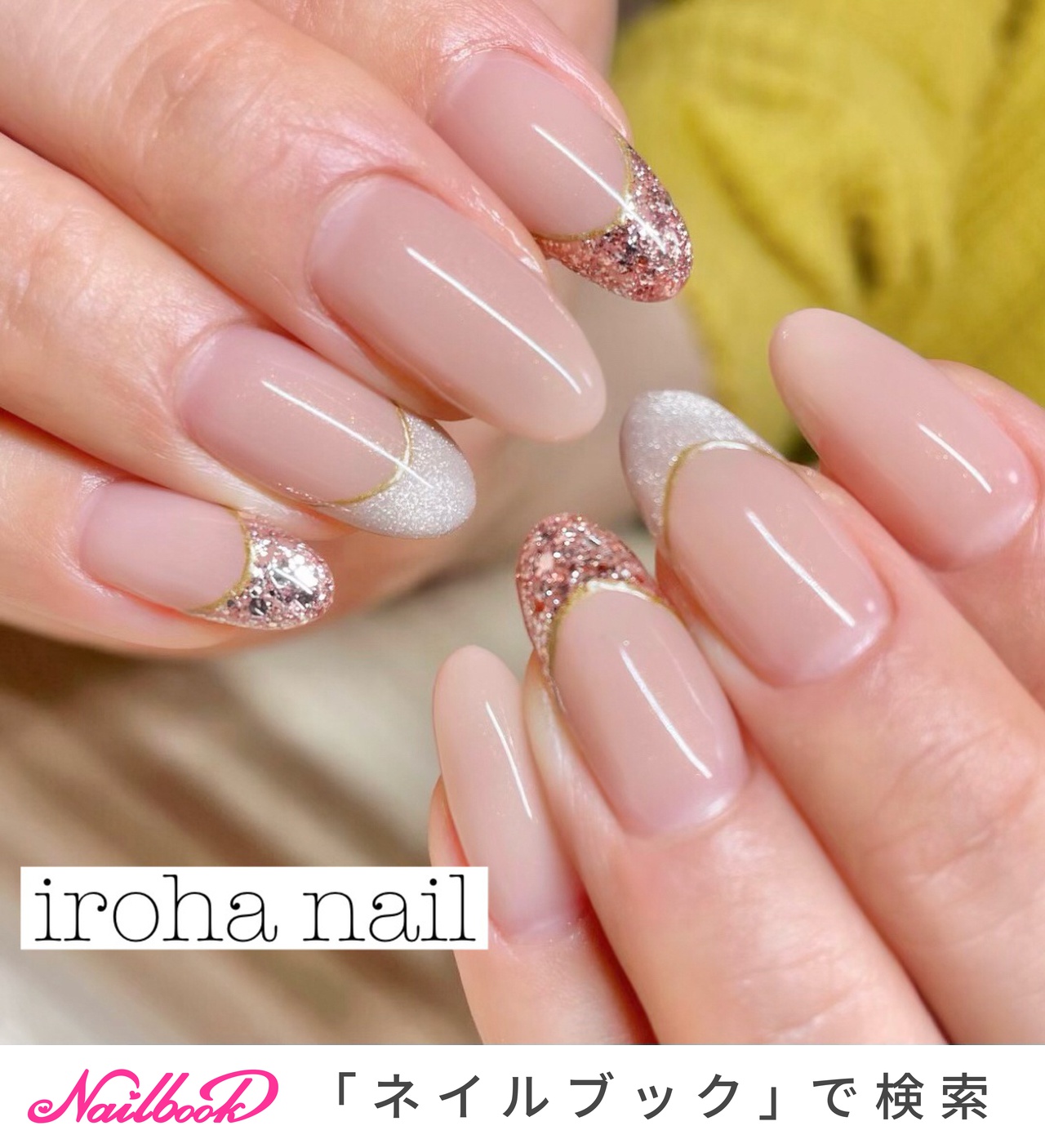 オールシーズン/オフィス/ブライダル/パーティー/ハンド - iroha_nail.neのネイルデザイン[No.6478321]｜ネイルブック
