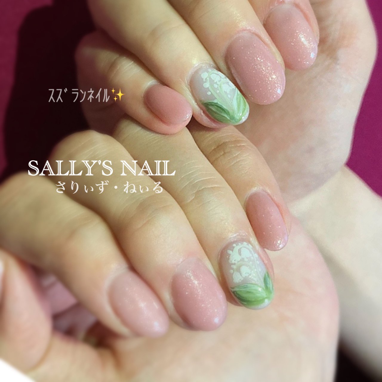 オールシーズン オフィス デート 女子会 ハンド 岡崎市ネイルサロンsally S Nail さりぃず ねぃる リサのネイル デザイン No ネイルブック