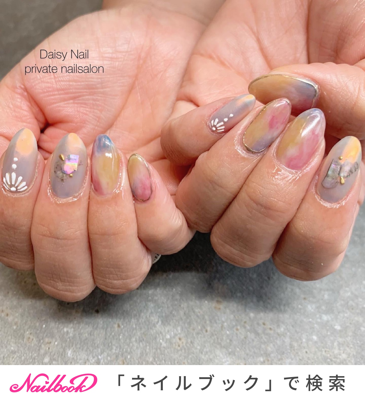 グラデーション ピンク グレーのネイルデザイン ネイルブック