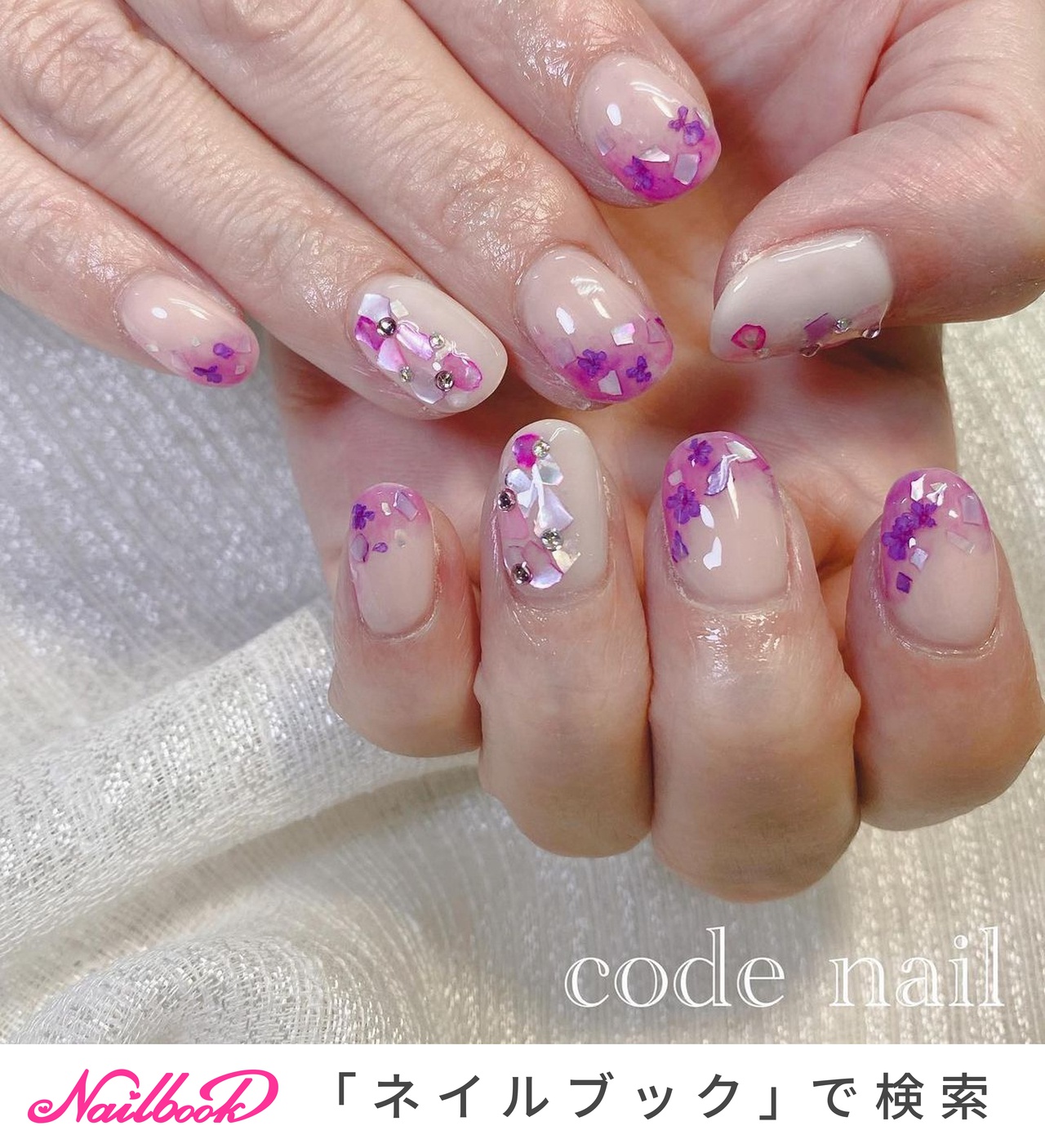 梅雨 ボルドーのネイルデザイン ネイルブック