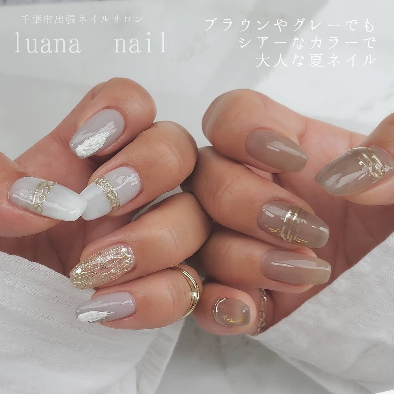 夏 オールシーズン ハンド シンプル グラデーション 千葉市稲毛プライベートネイルサロンreplus 原絵理のネイル デザイン No ネイルブック