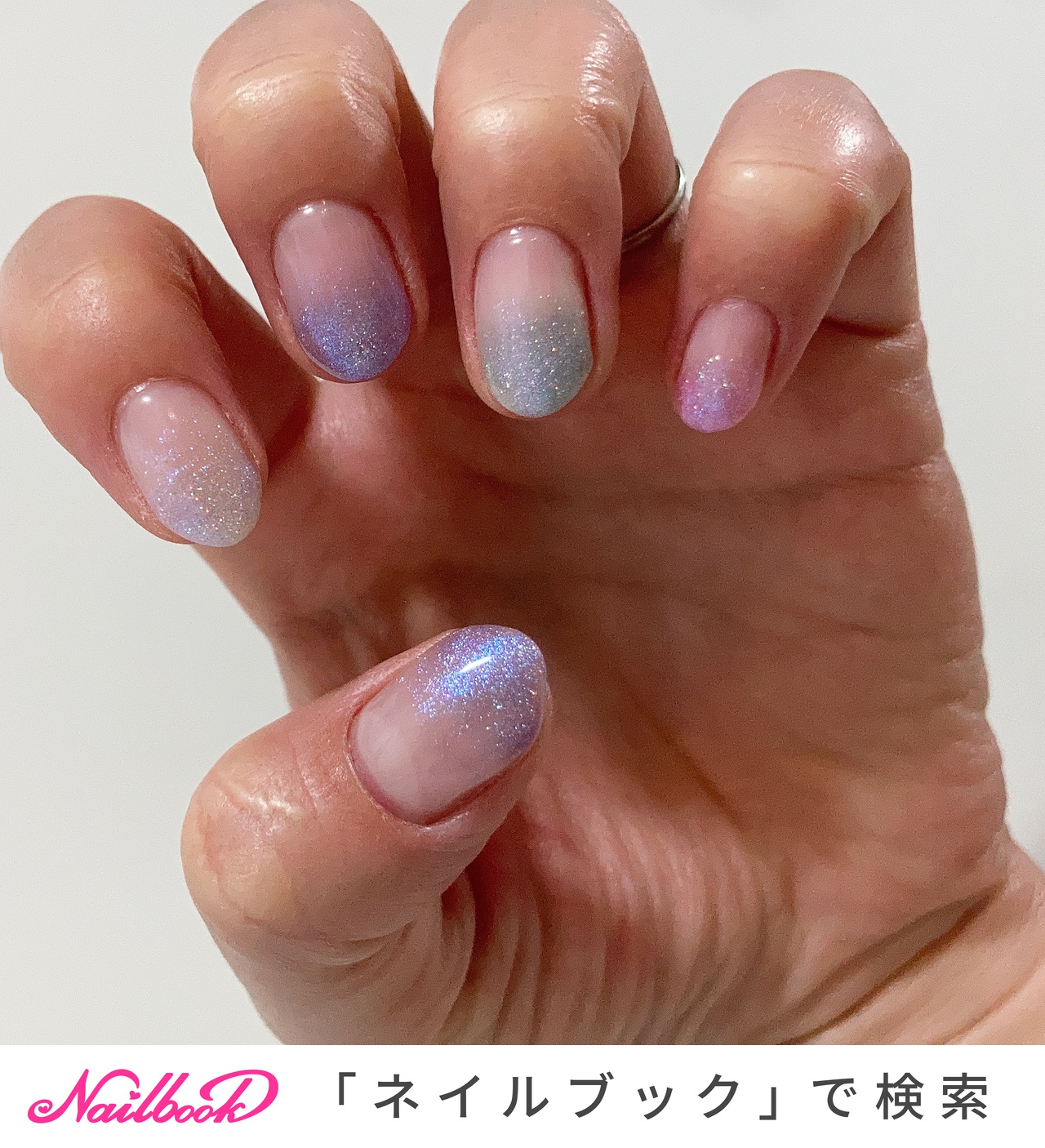 カラフル セルフネイル グラデーションネイルのネイルデザイン ネイルブック