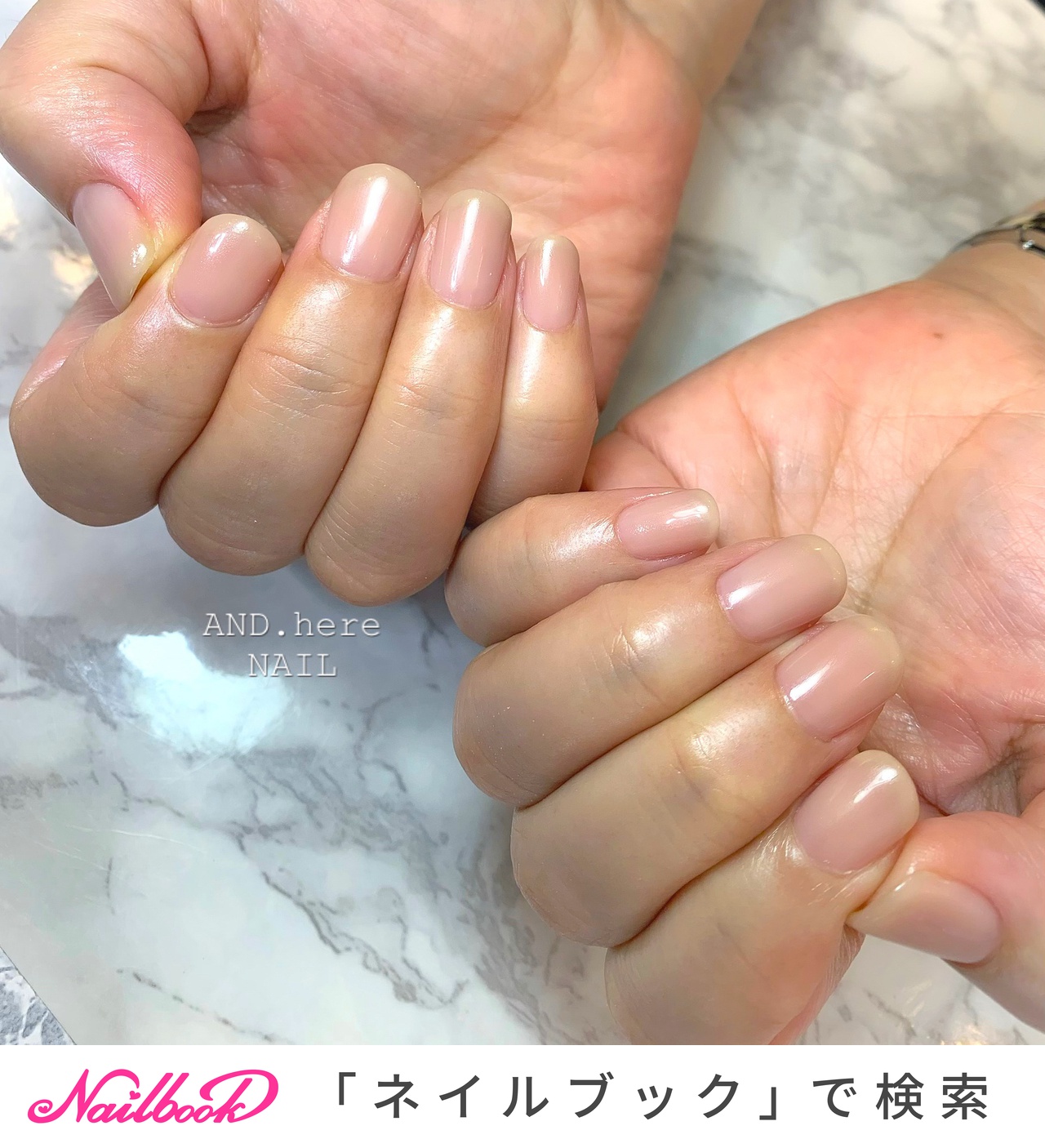 オールシーズン/オフィス/グラデーション/ワンカラー/ベージュ - miwannieのネイルデザイン[No.6483376]｜ネイルブック