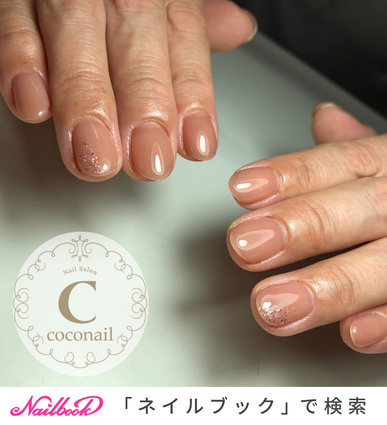 ラメパウダーのネイルデザイン ネイルブック