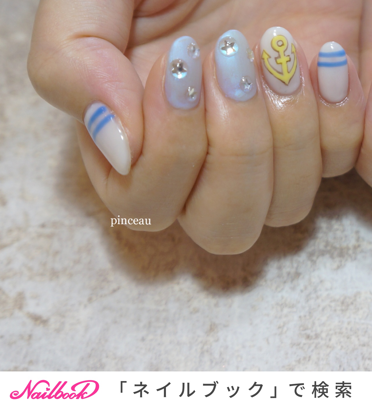 おすすめ順 ホログラム イエロー 星のネイルデザイン ネイルブック