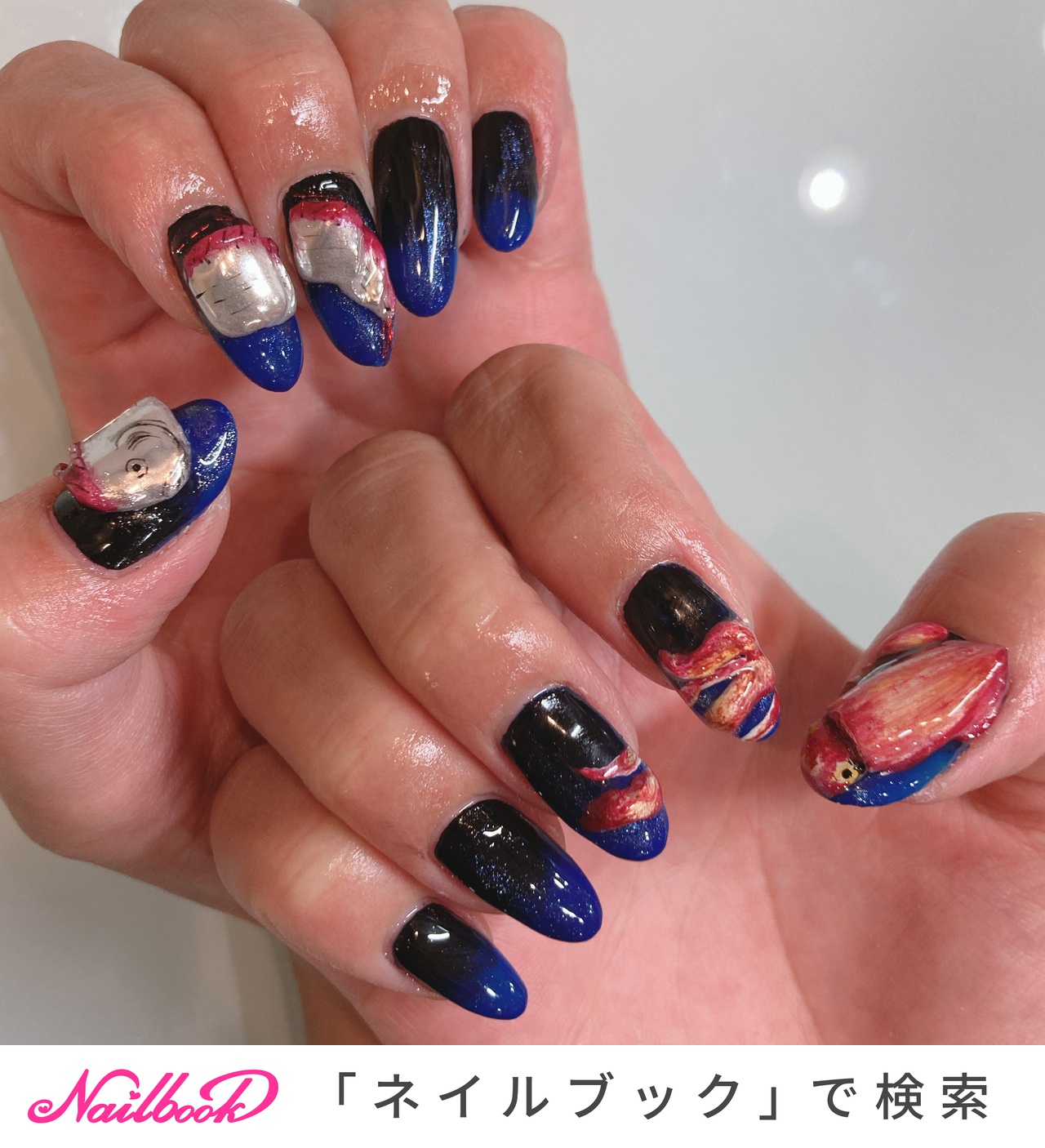 Yuuuuki0813のネイルデザイン No ネイルブック