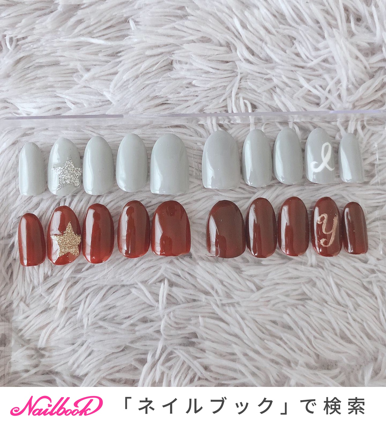 中学生ネイルのネイルデザイン ネイルブック