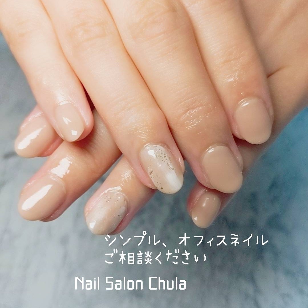 夏 オフィス ハンド ワンカラー ニュアンス Chulaのネイルデザイン No ネイルブック