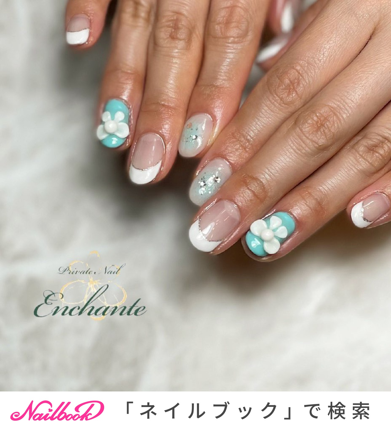 ティファニーブルーネイルのネイルデザイン ネイルブック