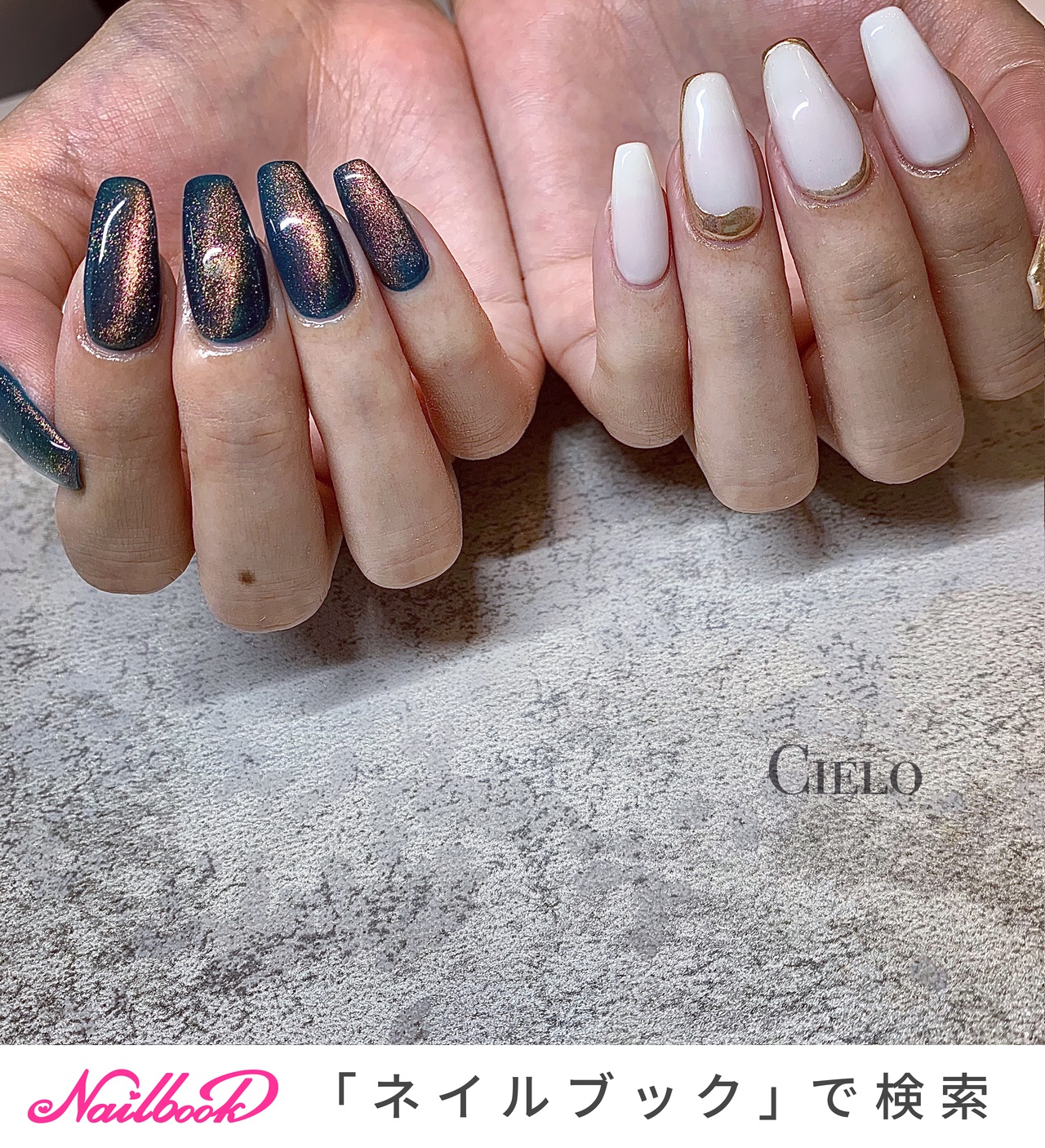オールシーズン/ハンド/ワンカラー/ニュアンス/マグネット - NailSalon