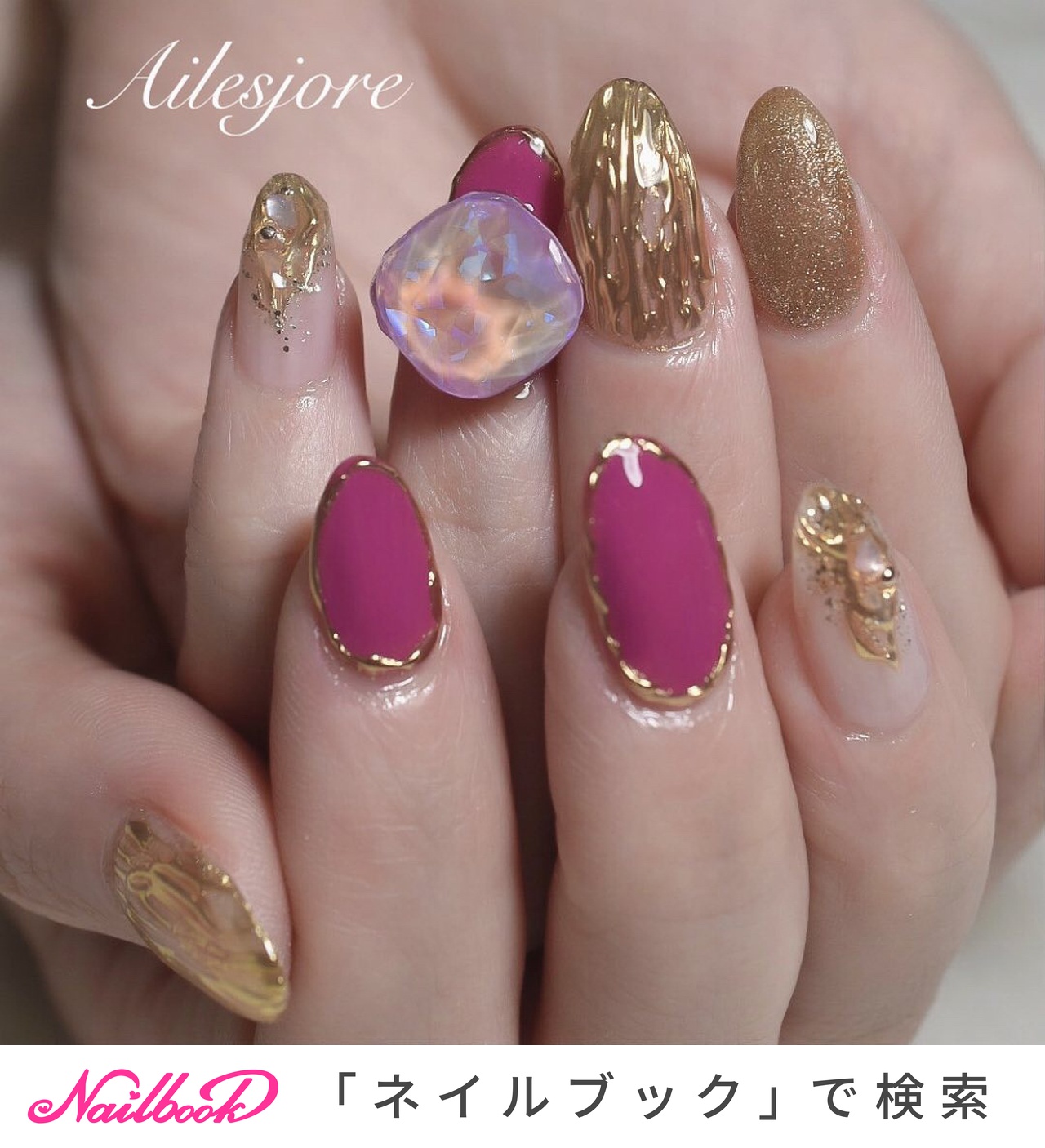 ぶどう色のネイルデザイン ネイルブック
