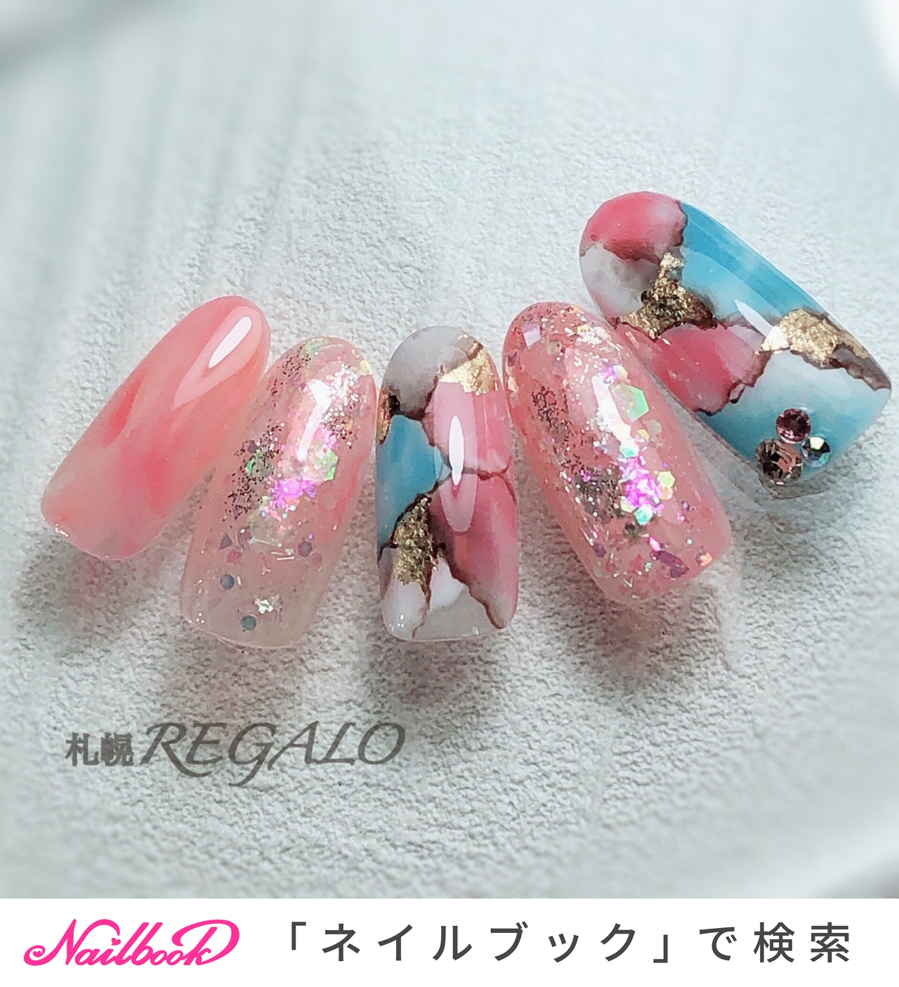 古典 Regalino 様 バッグ 女性用 Alrc Asia