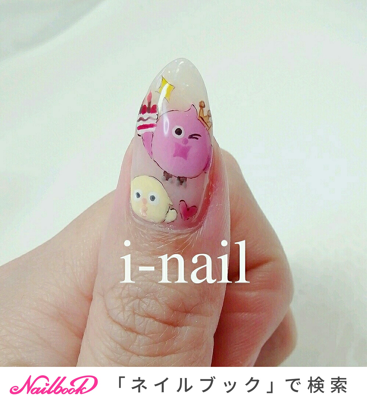 ハンド キャラクター I Nailのネイルデザイン No ネイルブック
