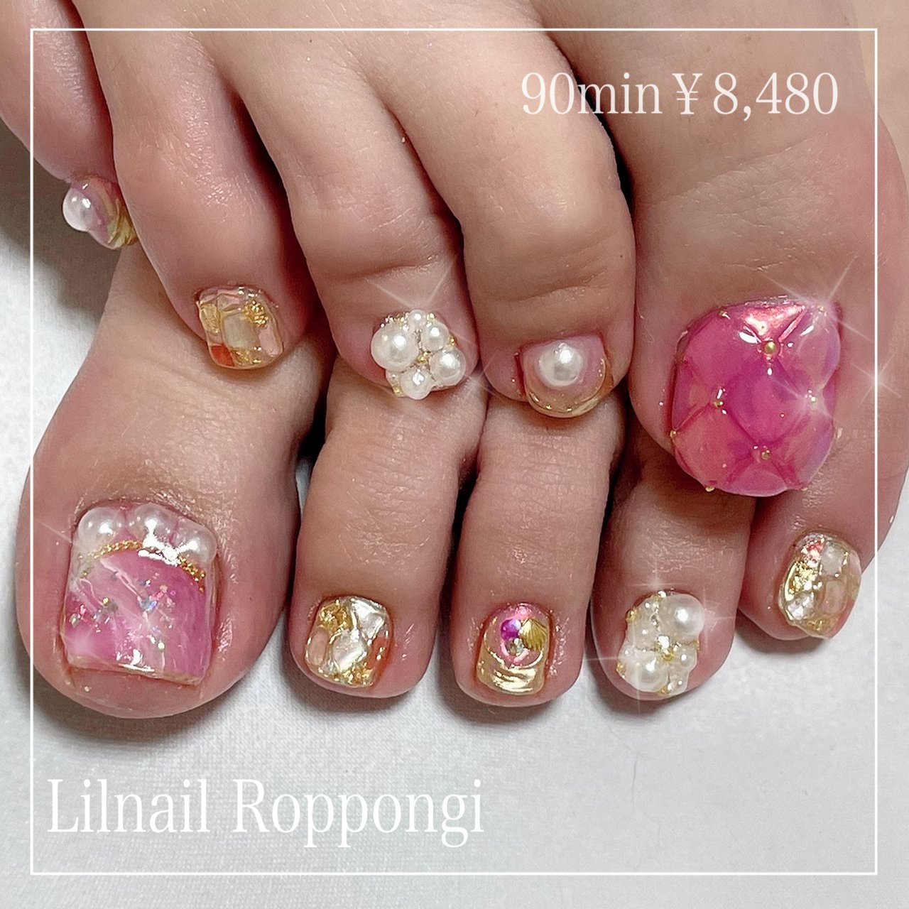 ピンク Lilnail Roppongiのネイルデザイン No ネイルブック