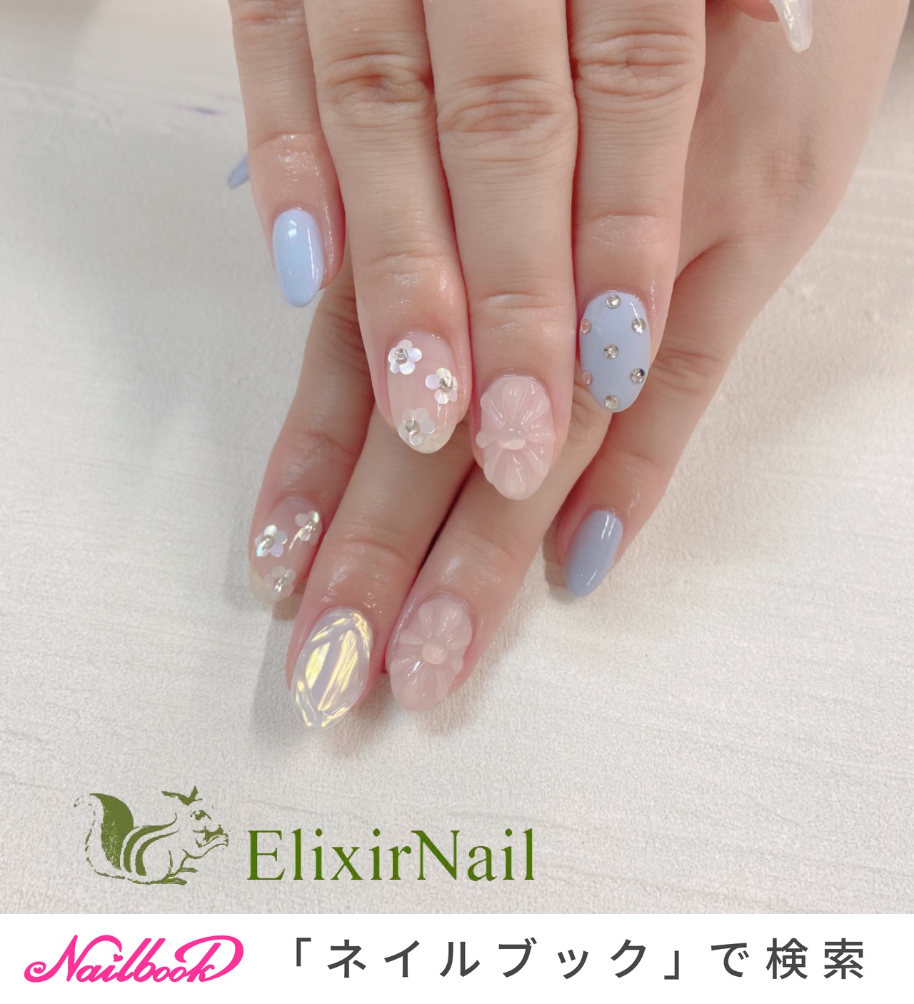 夏 パーティー デート 女子会 ハンド エリクサーネイルのネイルデザイン No ネイルブック