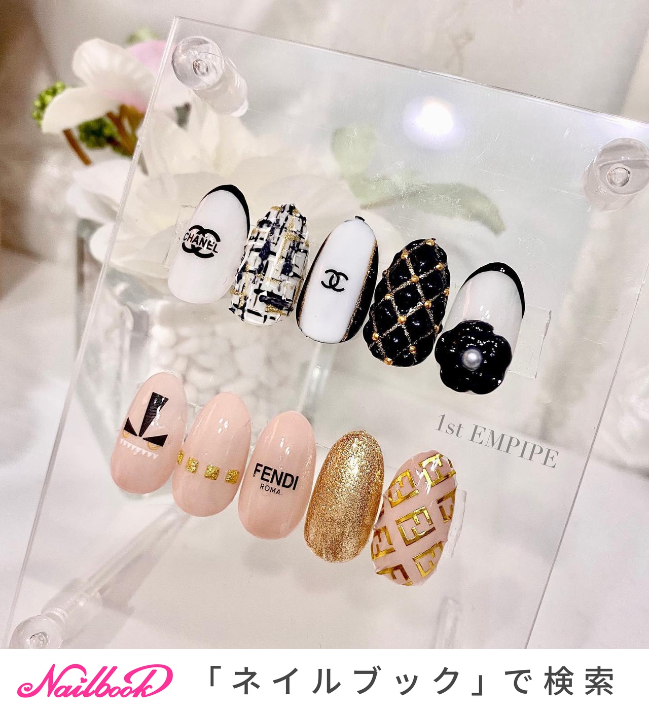 Fendiネイルのネイルデザイン ネイルブック