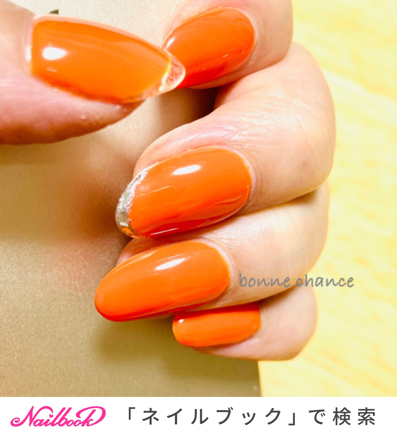 夏/秋/海/リゾート/シンプル - nail salon  bonne chanceのネイルデザイン[No.6498060]｜ネイルブック