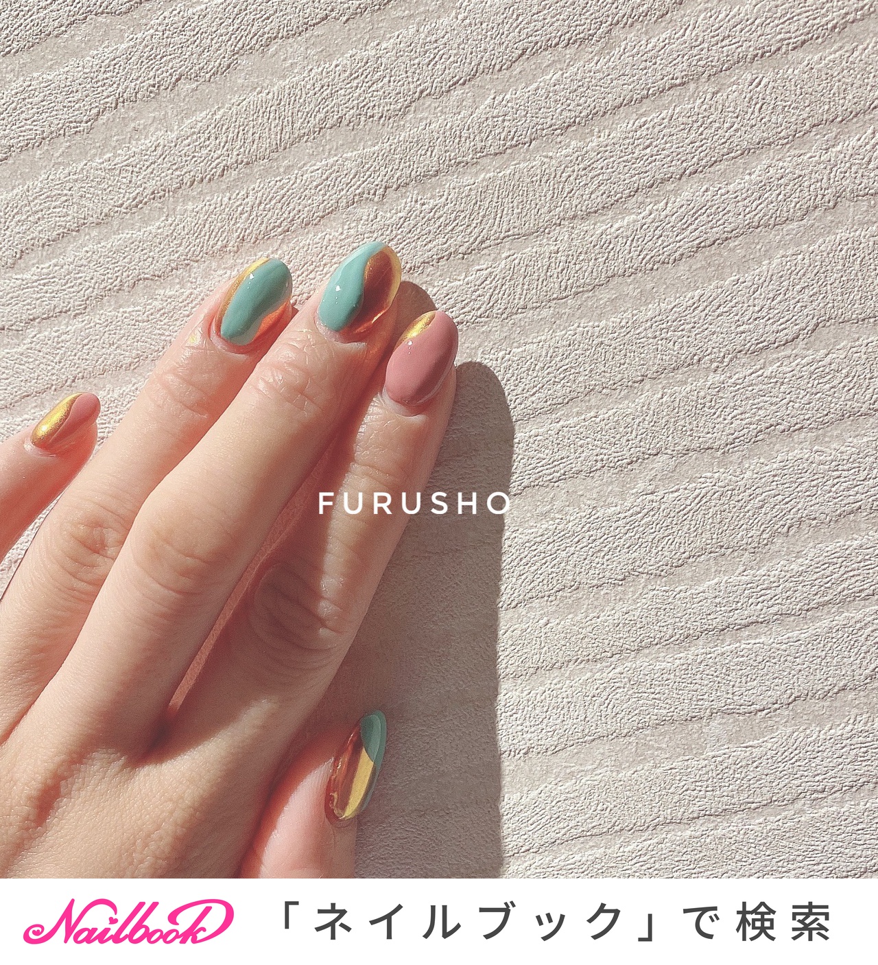 Nxxnailのネイルデザイン No ネイルブック