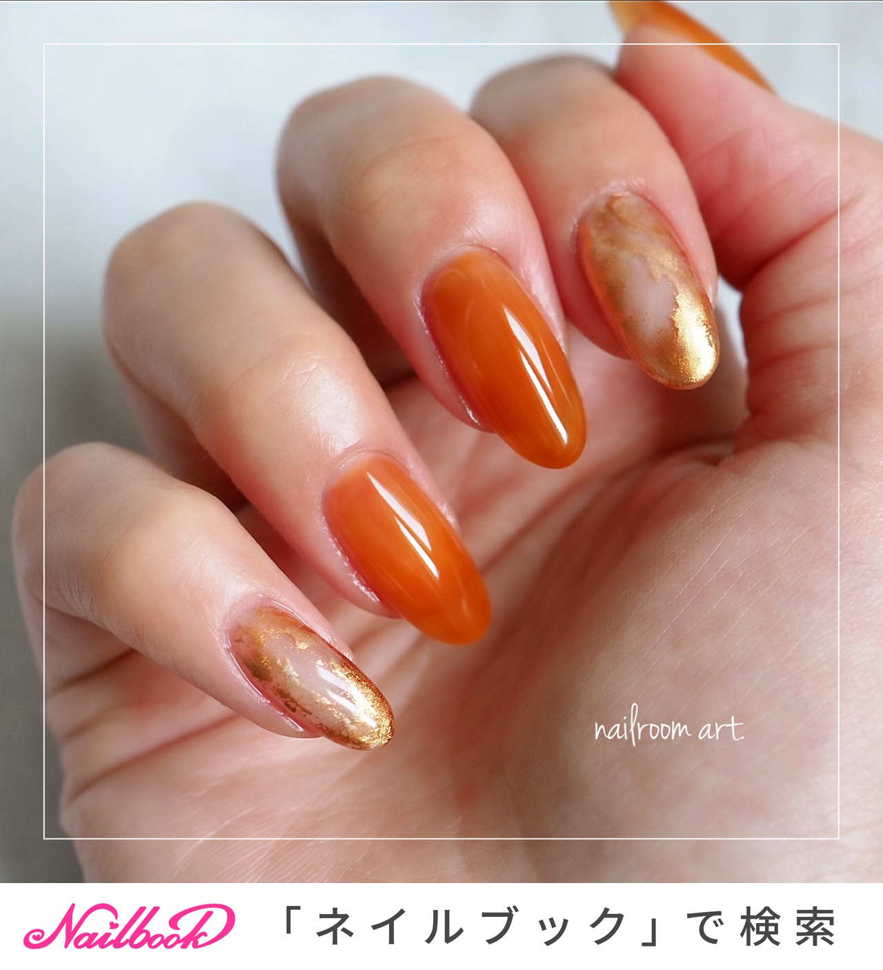 vi2ジェル マグネット6色セット ヴィヴィ(Salon de Vi2