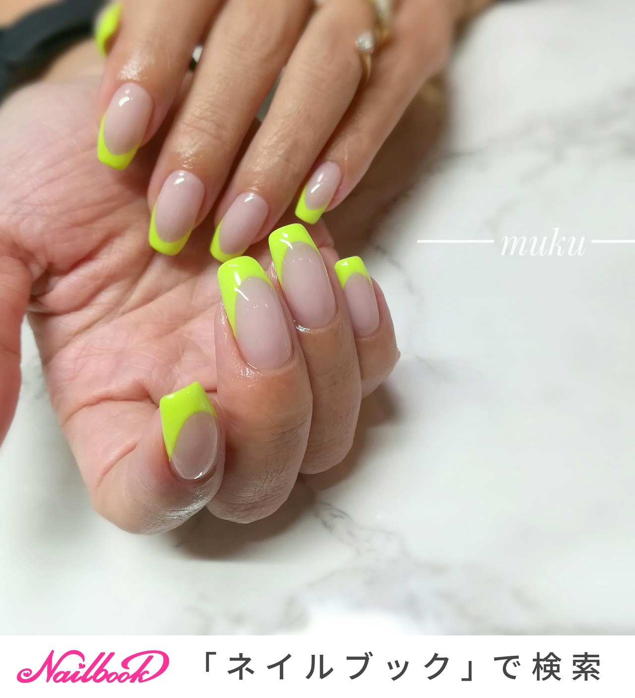 ネイルンページ 1280_lc