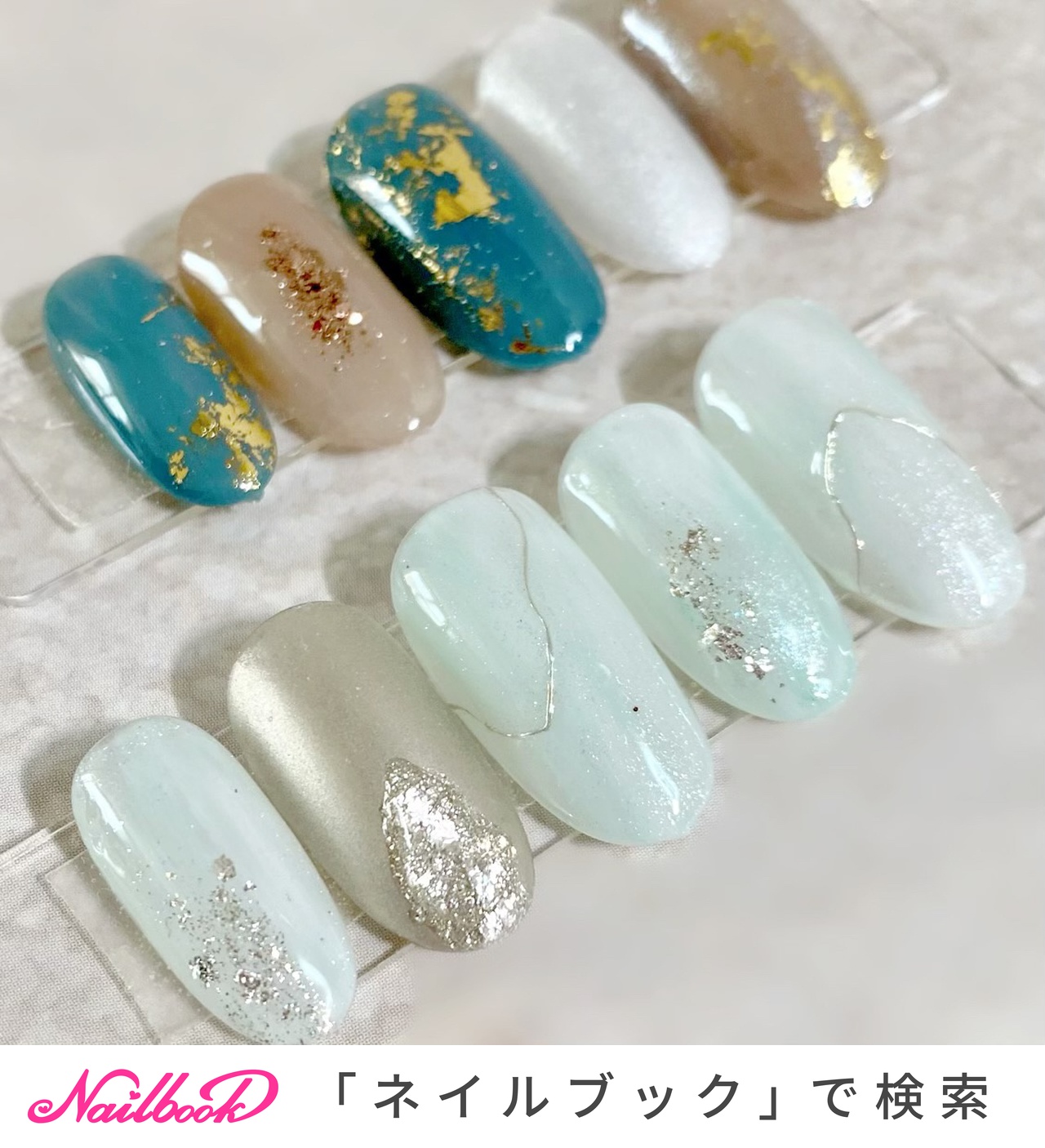 nail salon . Moreのネイルデザイン[No.6500315]｜ネイルブック