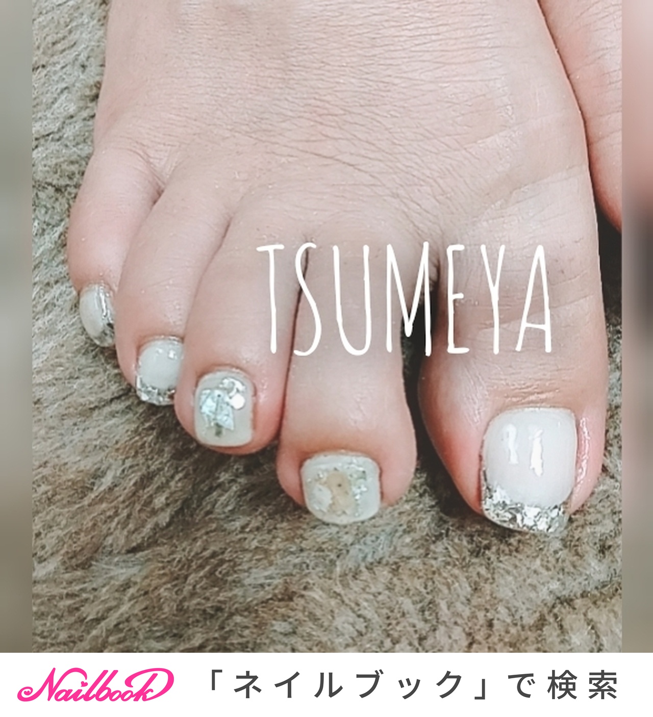 Amazon.com: FLOLXNB Pedicure Manicure Footrest, Foot Massage