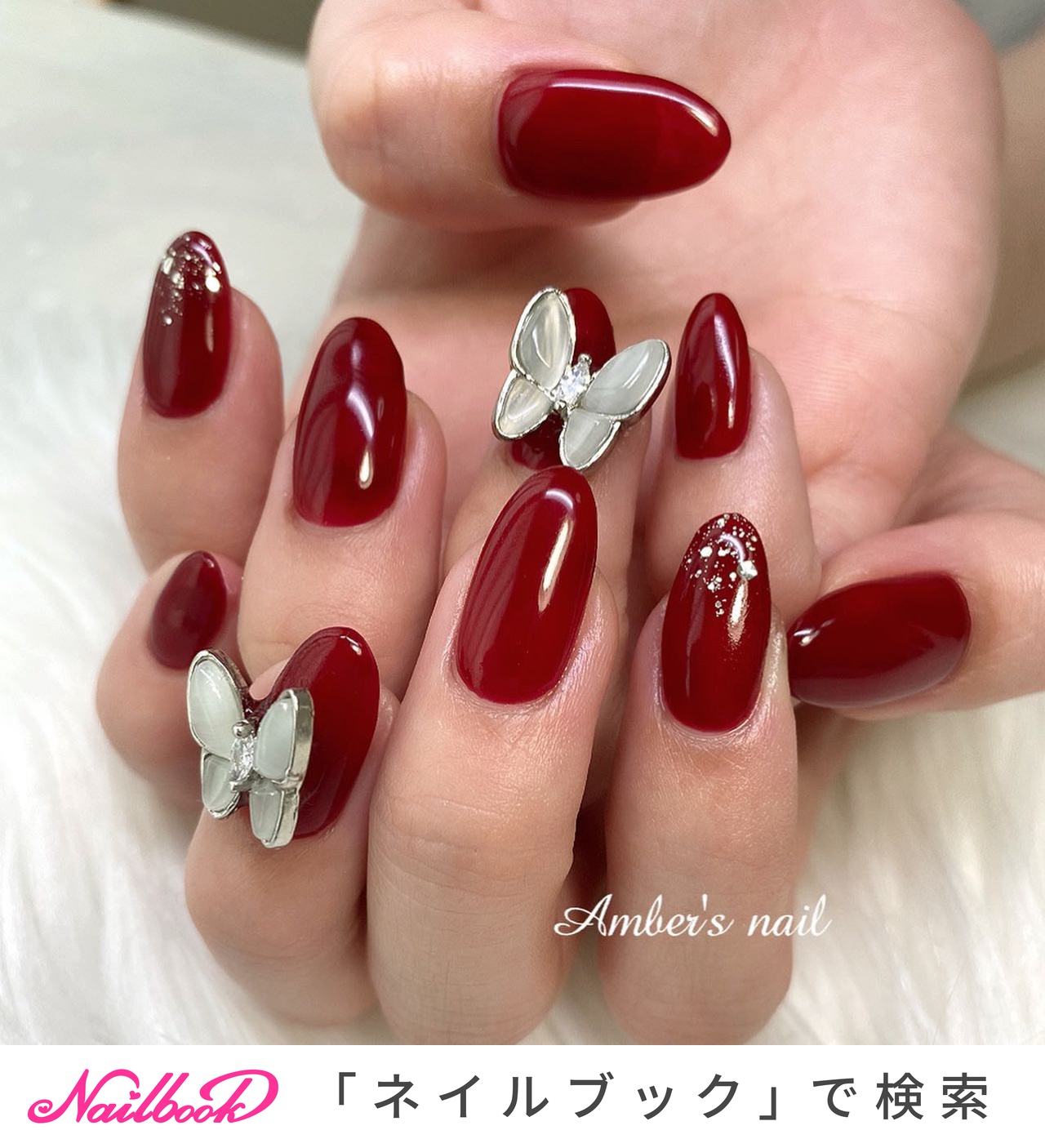 オールシーズン/旅行/デート/女子会/ハンド - Ambers nail アンバーズネイルのネイルデザイン[No.6504490]｜ネイルブック