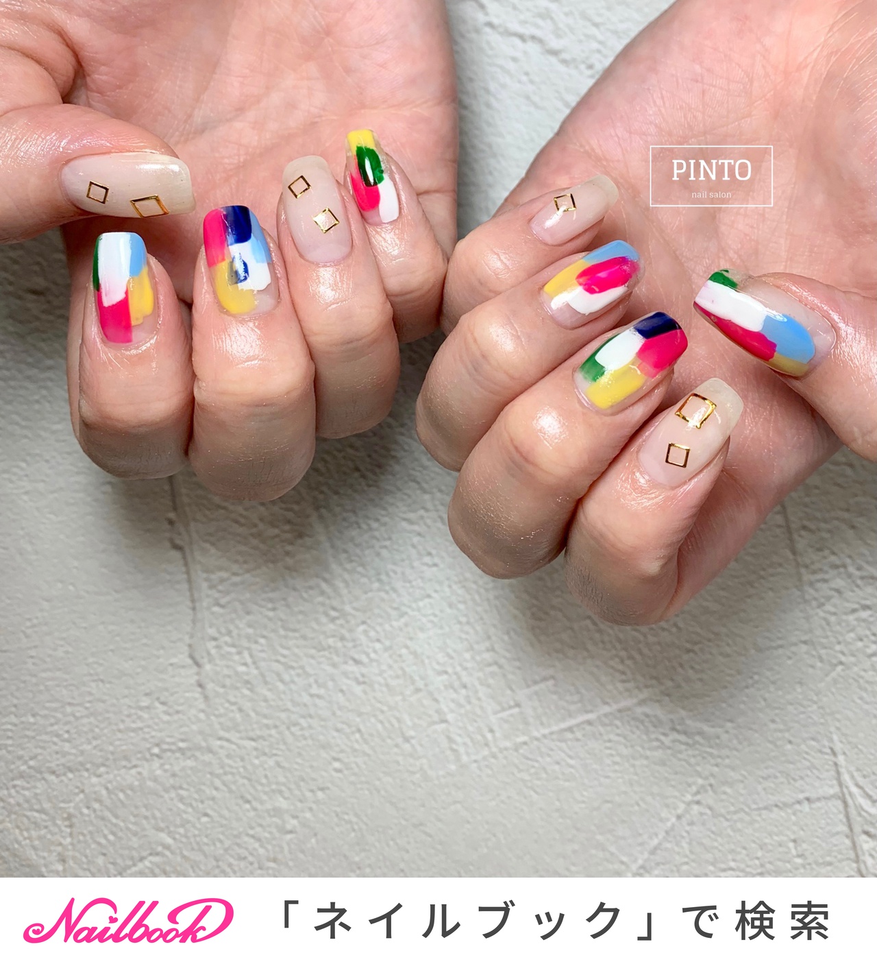 イエロー ブルー 塗りかけネイルのネイルデザイン ネイルブック