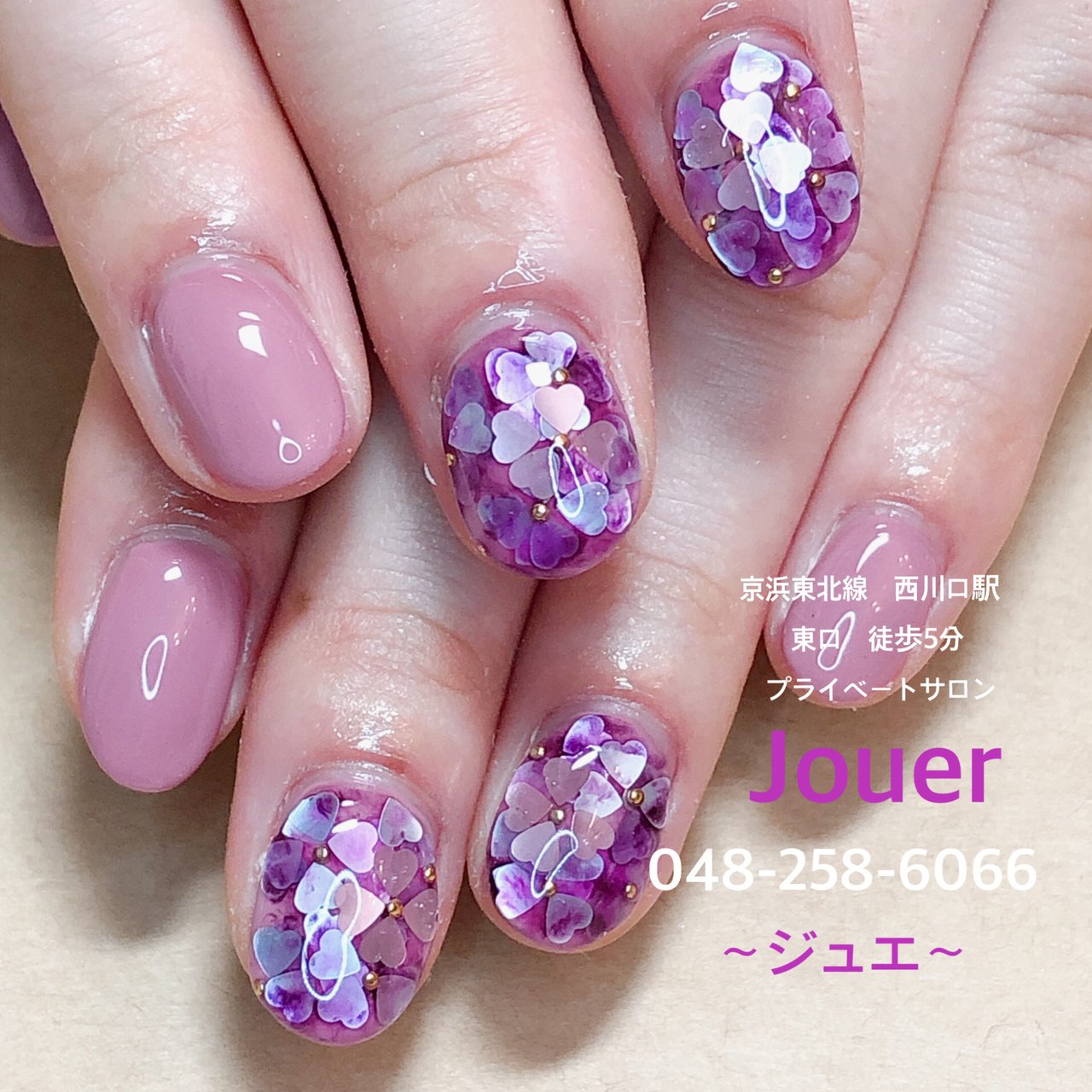 Nail Jouer ジュエ のネイルデザイン No ネイルブック