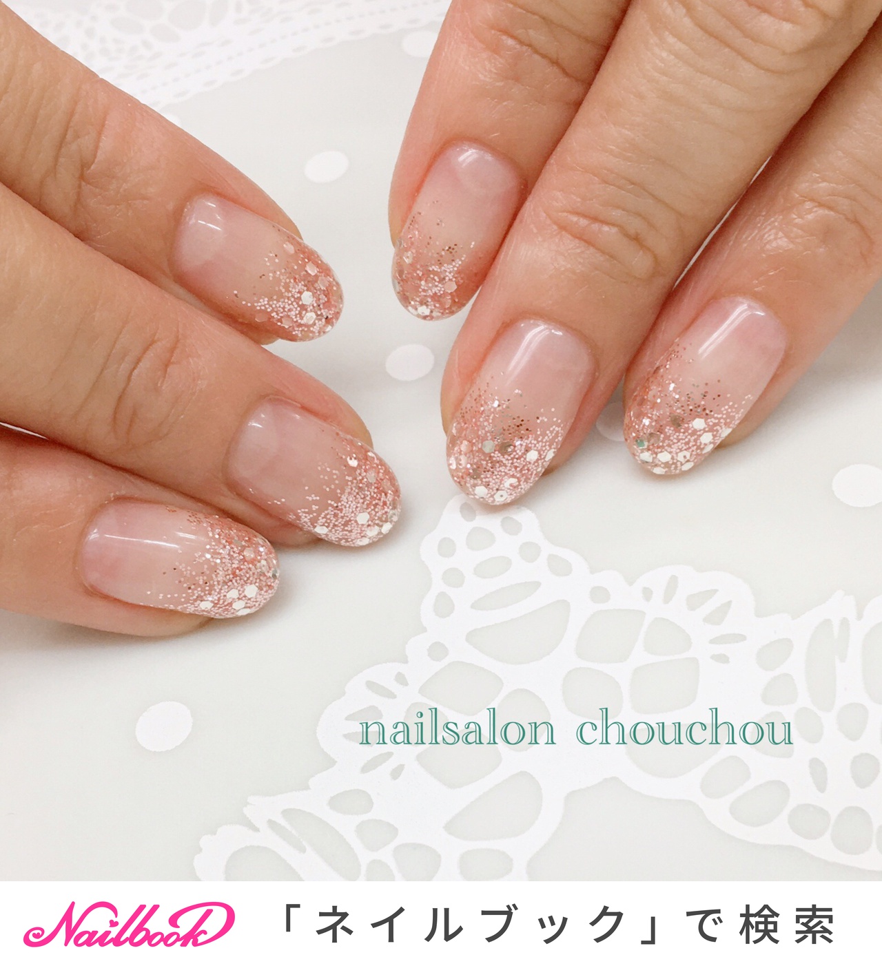 夏 オールシーズン ハンド シンプル ラメ Ryoko Oのネイルデザイン No ネイルブック