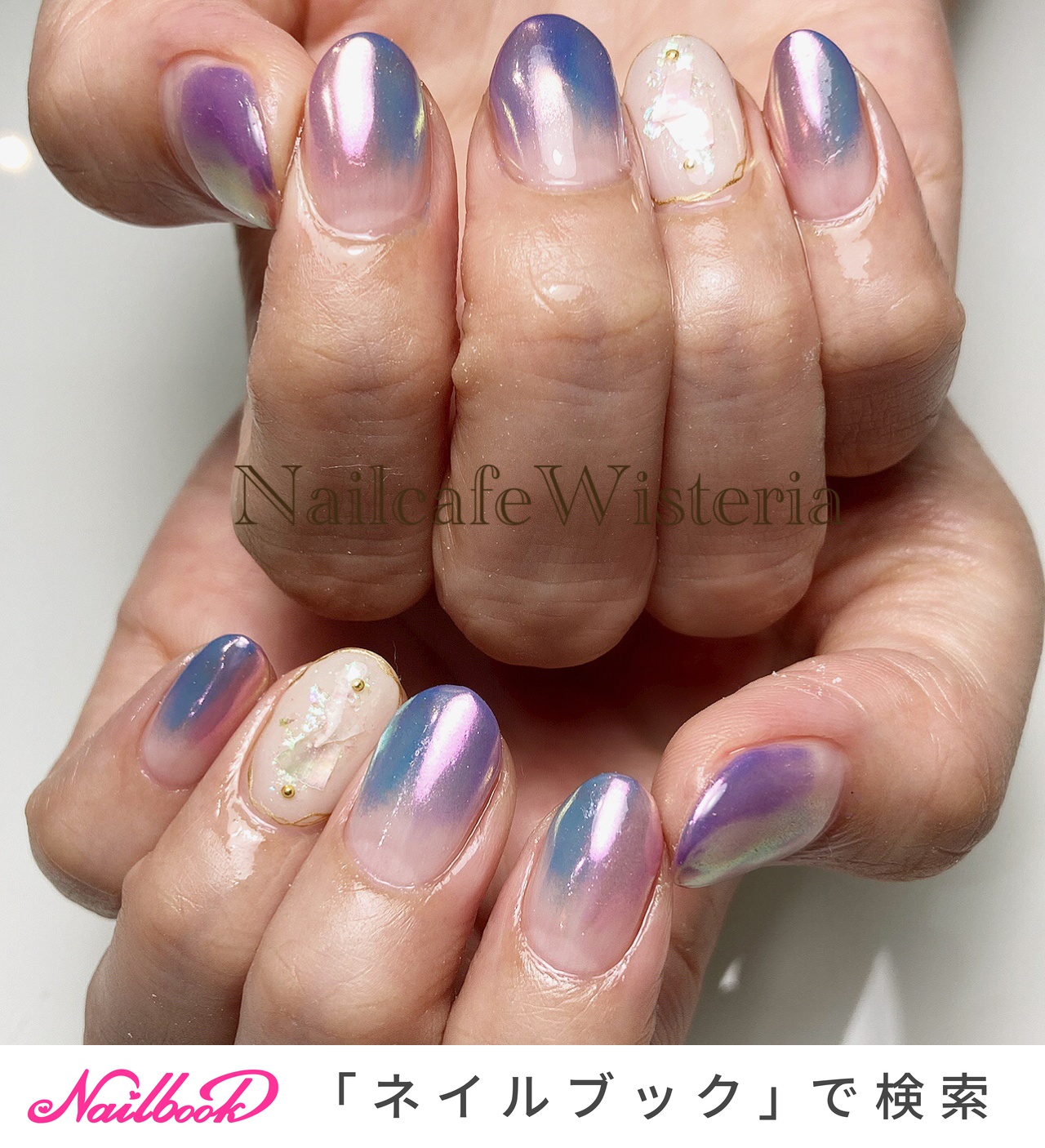シンプル/シェル/ニュアンス/ミラー/オーロラ - nailcafewisteriaのネイルデザイン[No.6508775]｜ネイルブック