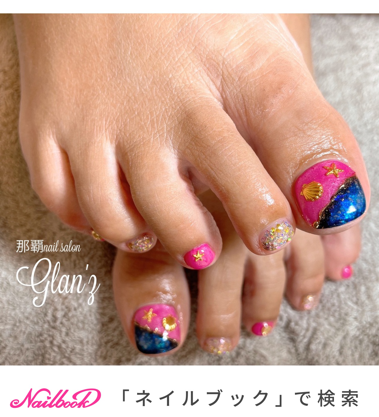 ネイルチップオーダー　ほたる様 ダルメシアン ロングネイルチップ ゼブラ柄 蛍光色 イエロー ネオン