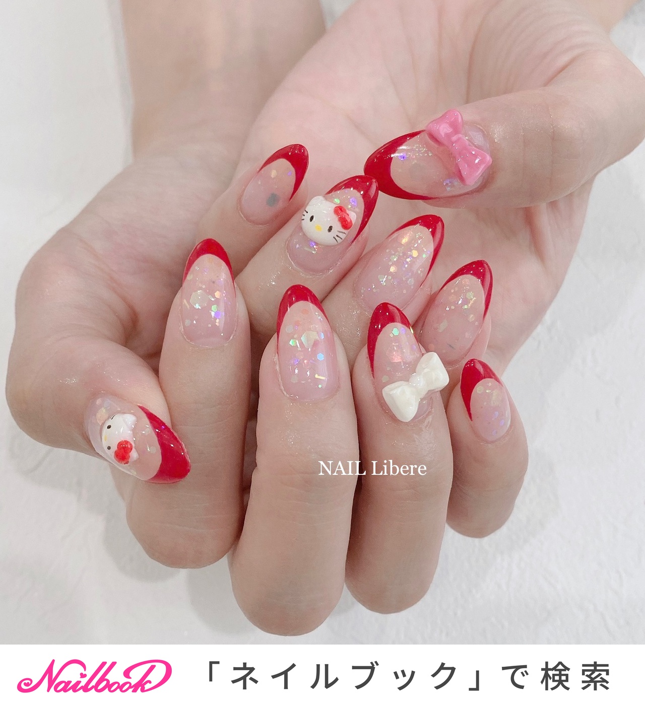 キティネイルのネイルデザイン ネイルブック